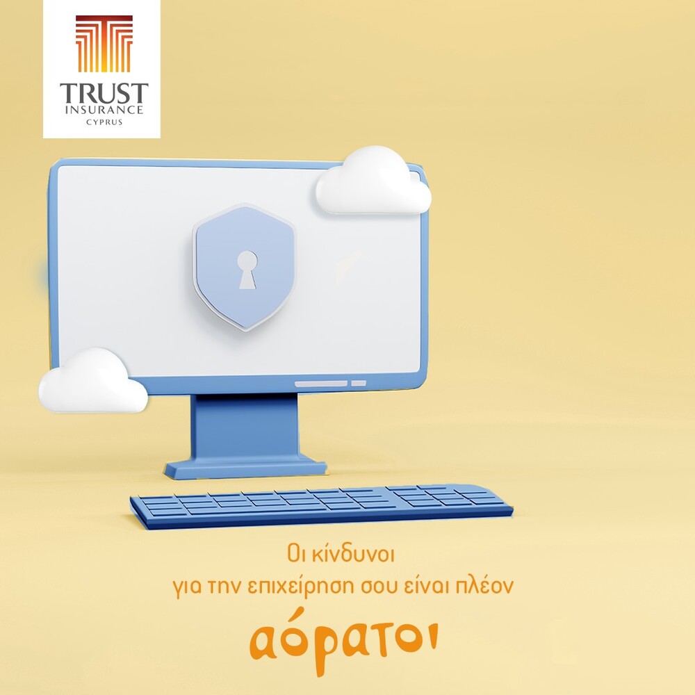 Standard post published to Trust Insurance - Paphos at January 28, 2023 17:00