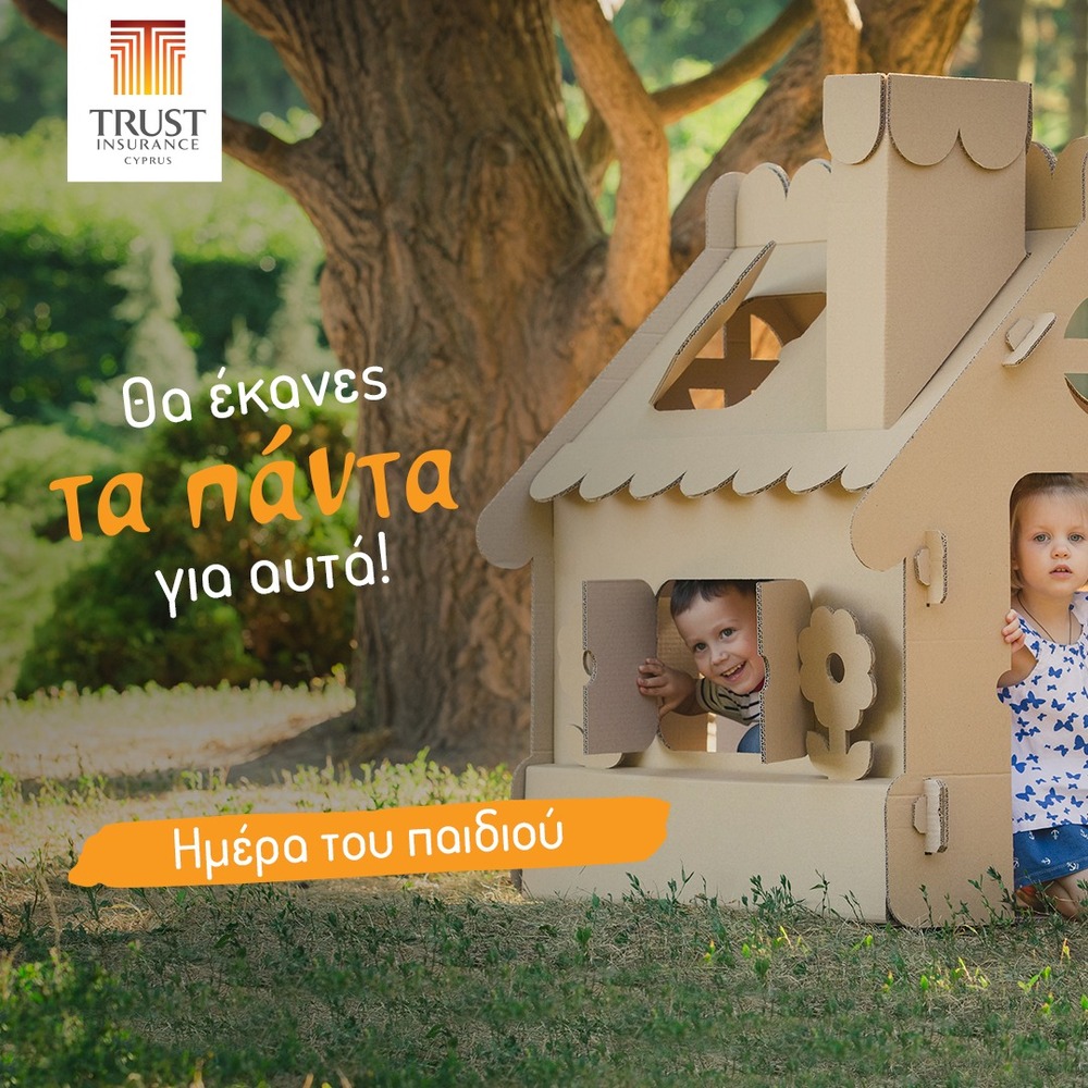 Standard post published to Trust Insurance - Limassol at January 30, 2023 10:00