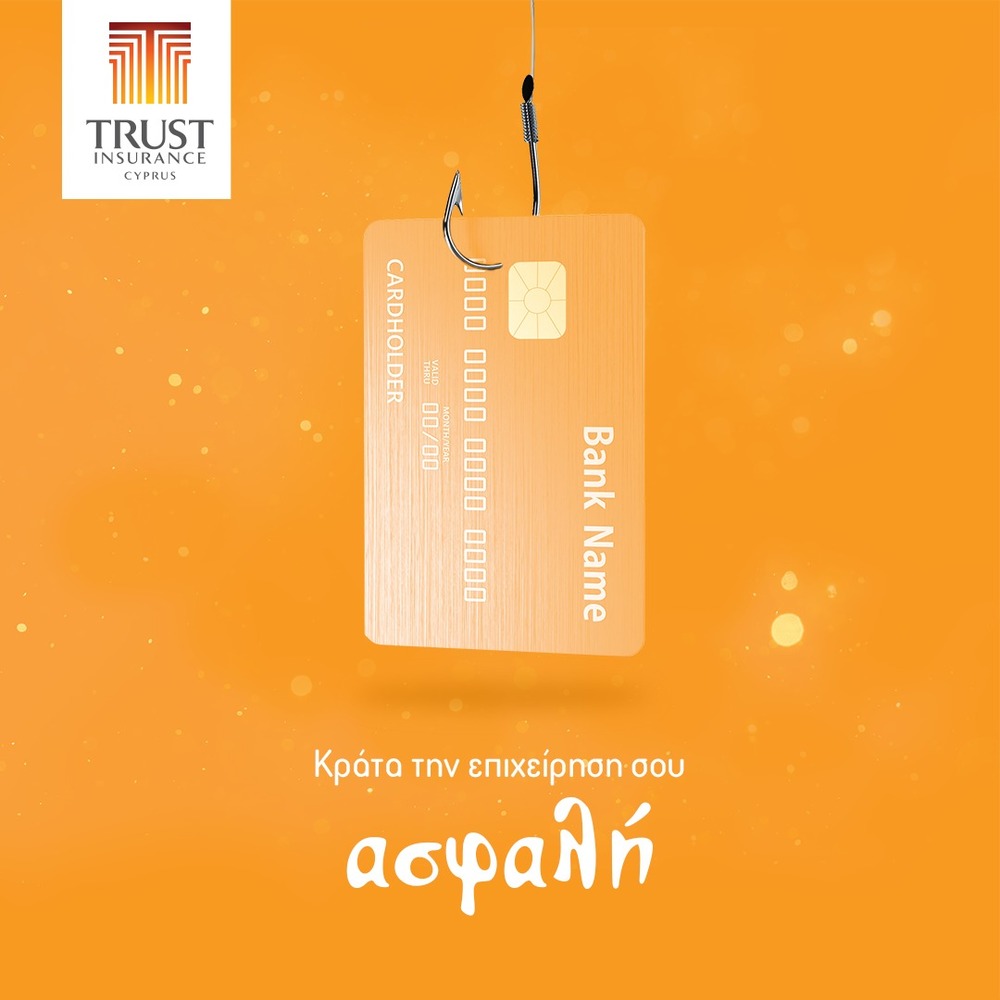 Standard post published to Trust Insurance - Paphos at January 31, 2023 17:00