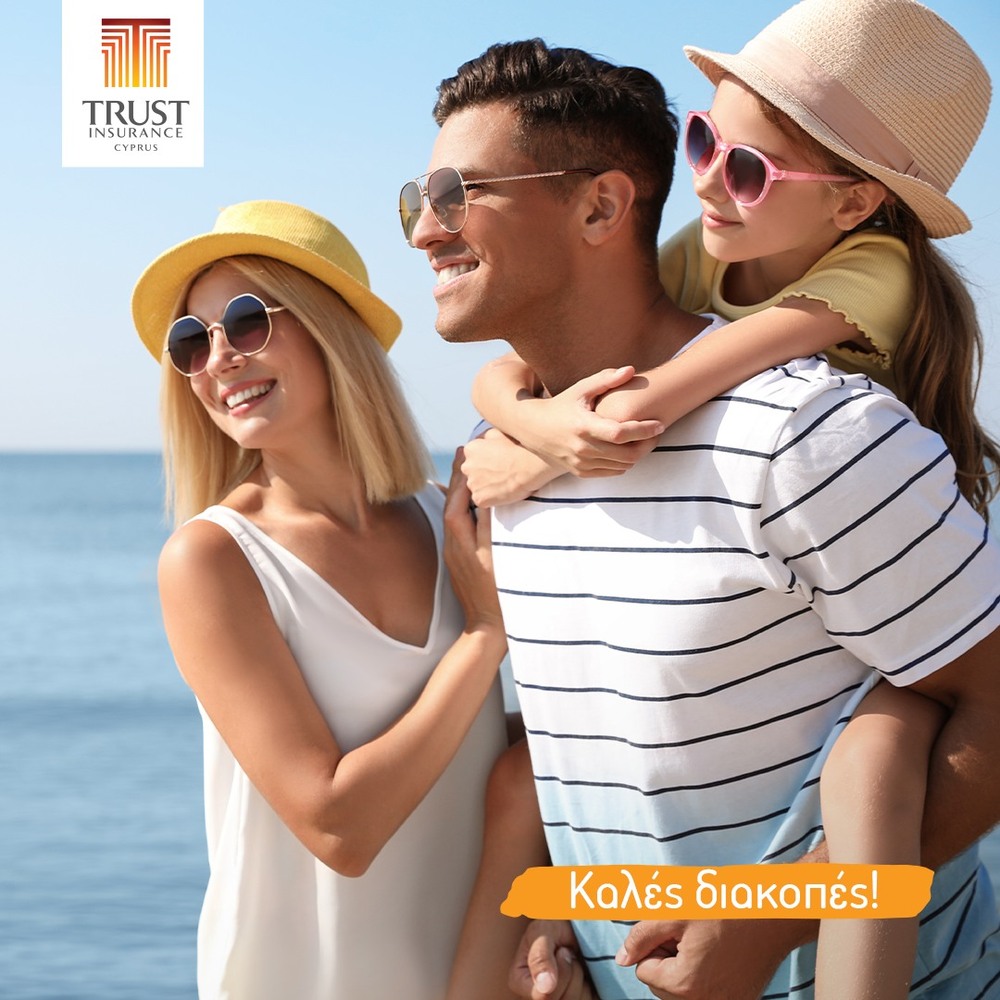 Standard post published to Trust Insurance - Paphos at January 30, 2023 17:00