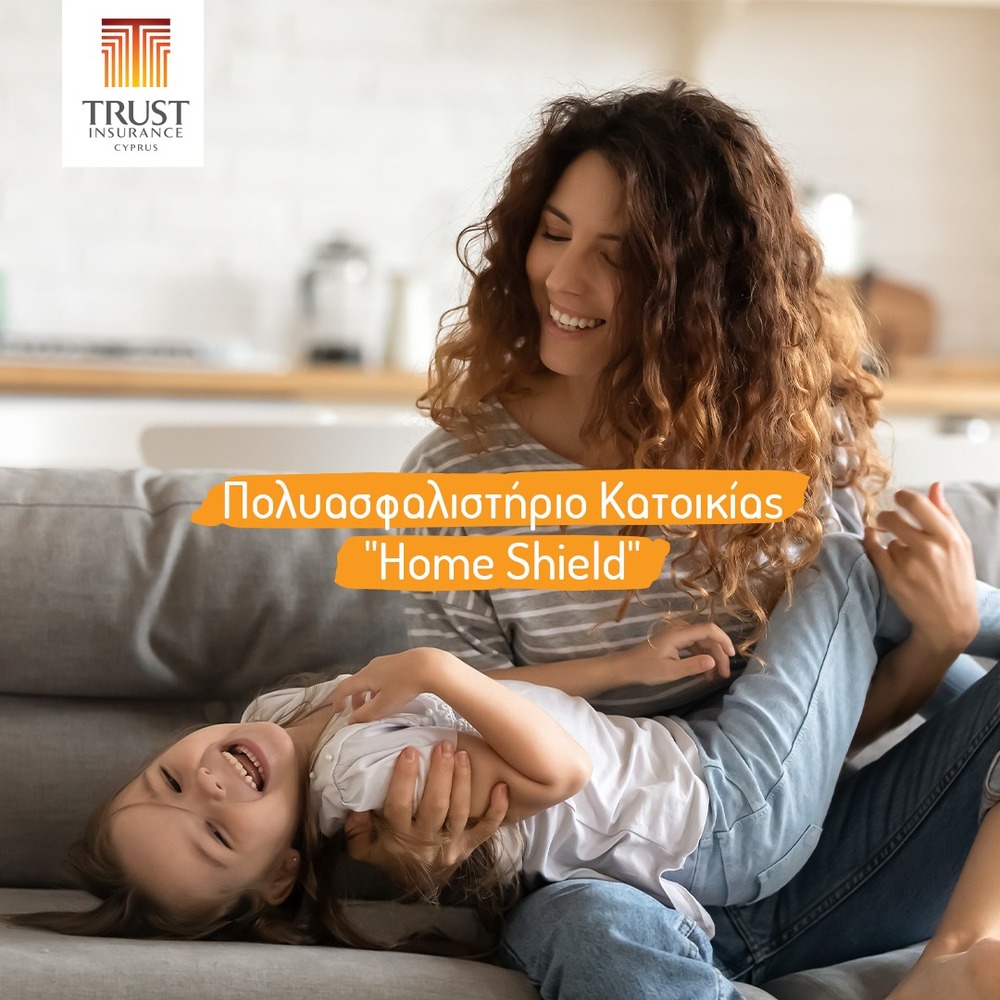 Standard post published to Trust Insurance - Paphos at February 11, 2023 17:00