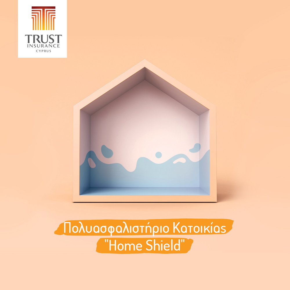 Standard post published to Trust Insurance - Limassol at February 10, 2023 10:00