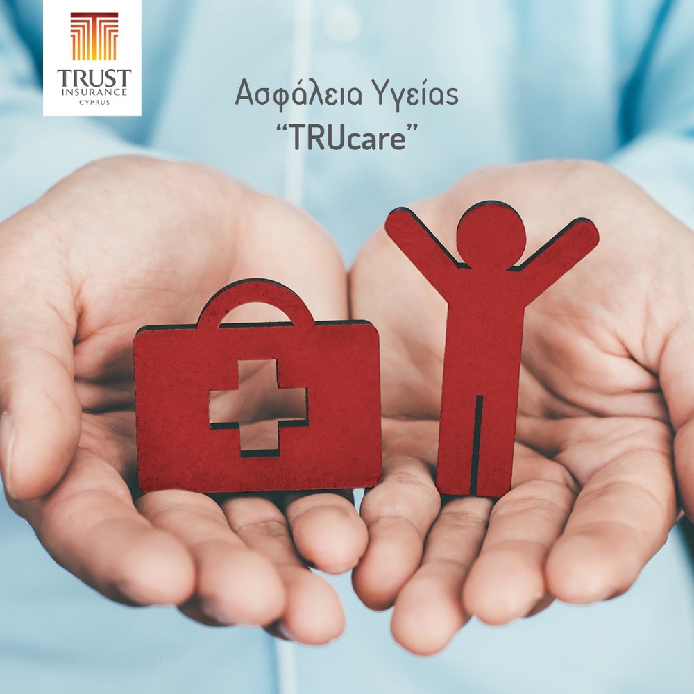 Standard post published to Trust Insurance - Paphos at January 09, 2023 17:00