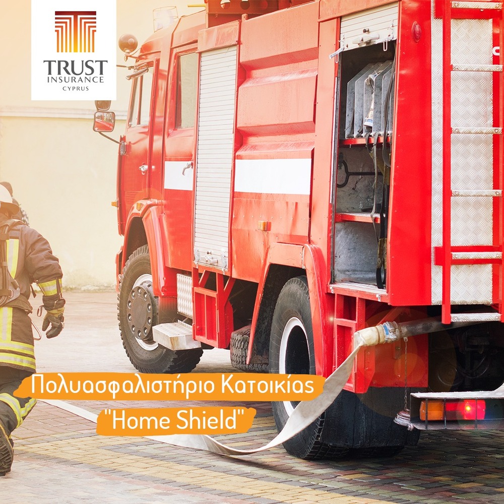 Standard post published to Trust Insurance - Paphos at January 27, 2023 17:00