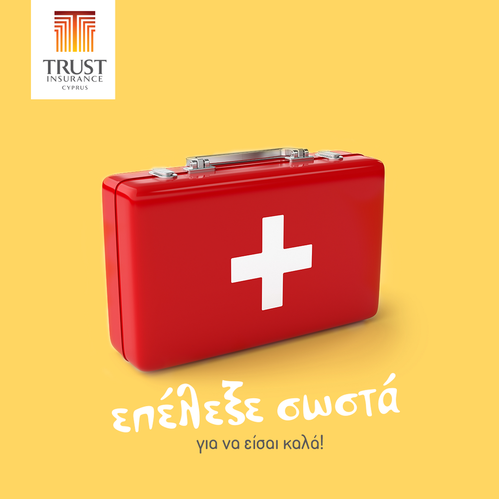 Standard post published to Trust Insurance - Paphos at February 04, 2023 17:00