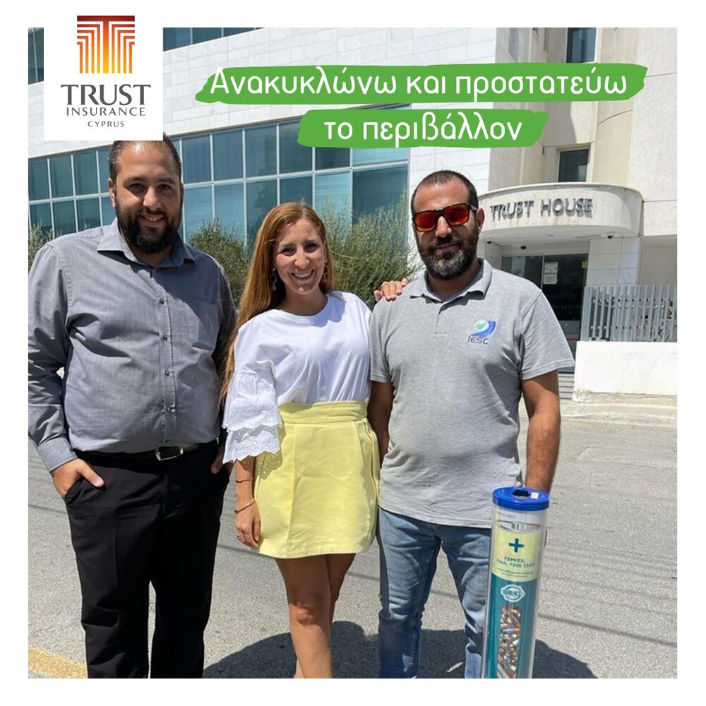 Standard post published to Trust Insurance - Limassol at January 13, 2023 10:00