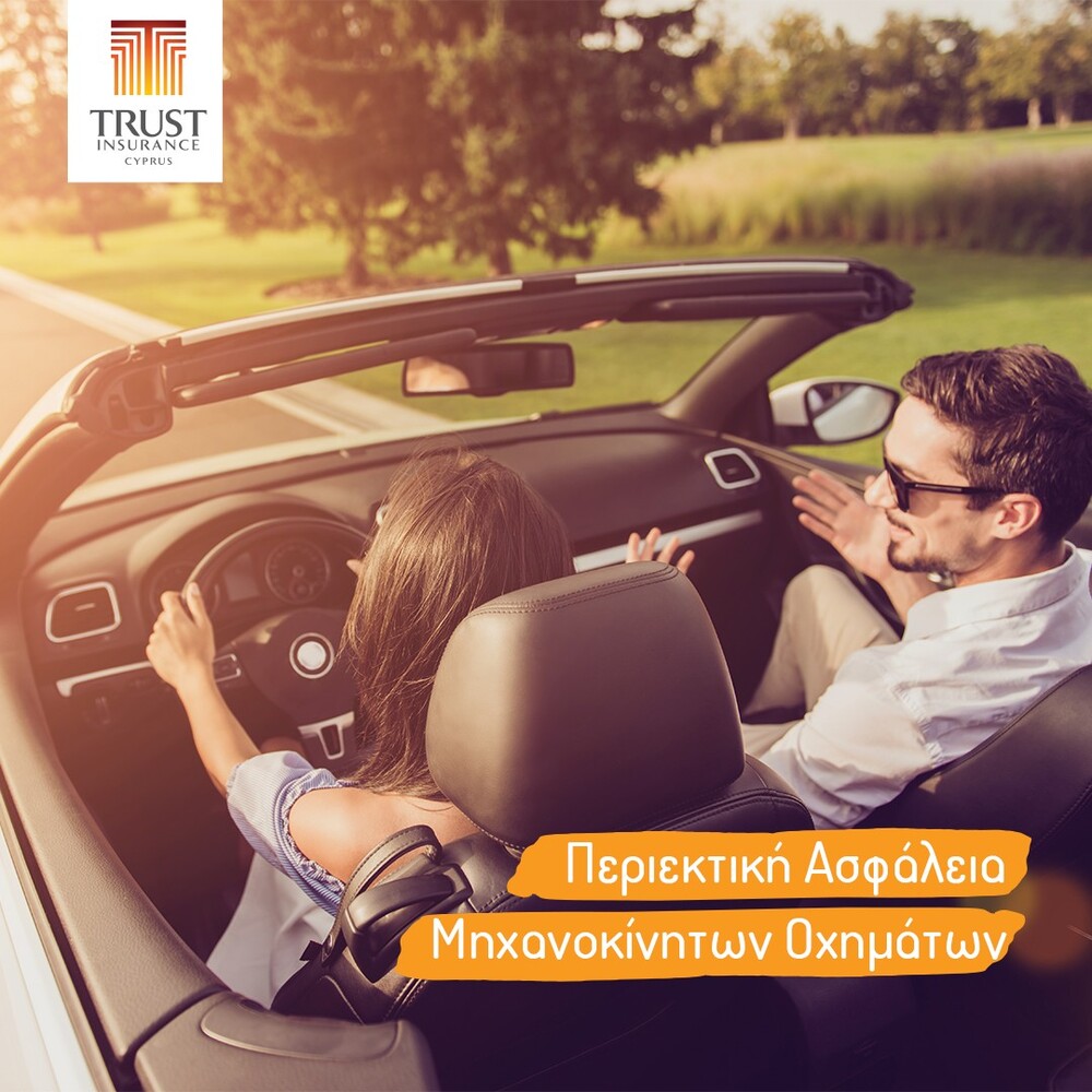 Standard post published to Trust Insurance - Limassol at February 09, 2023 10:00